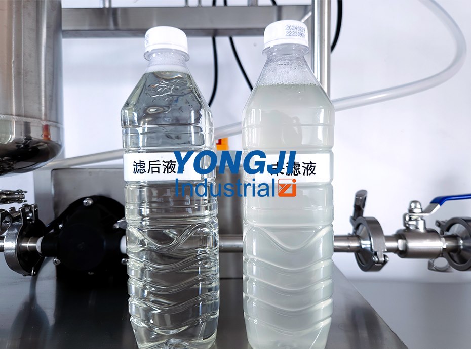 说明文字 9