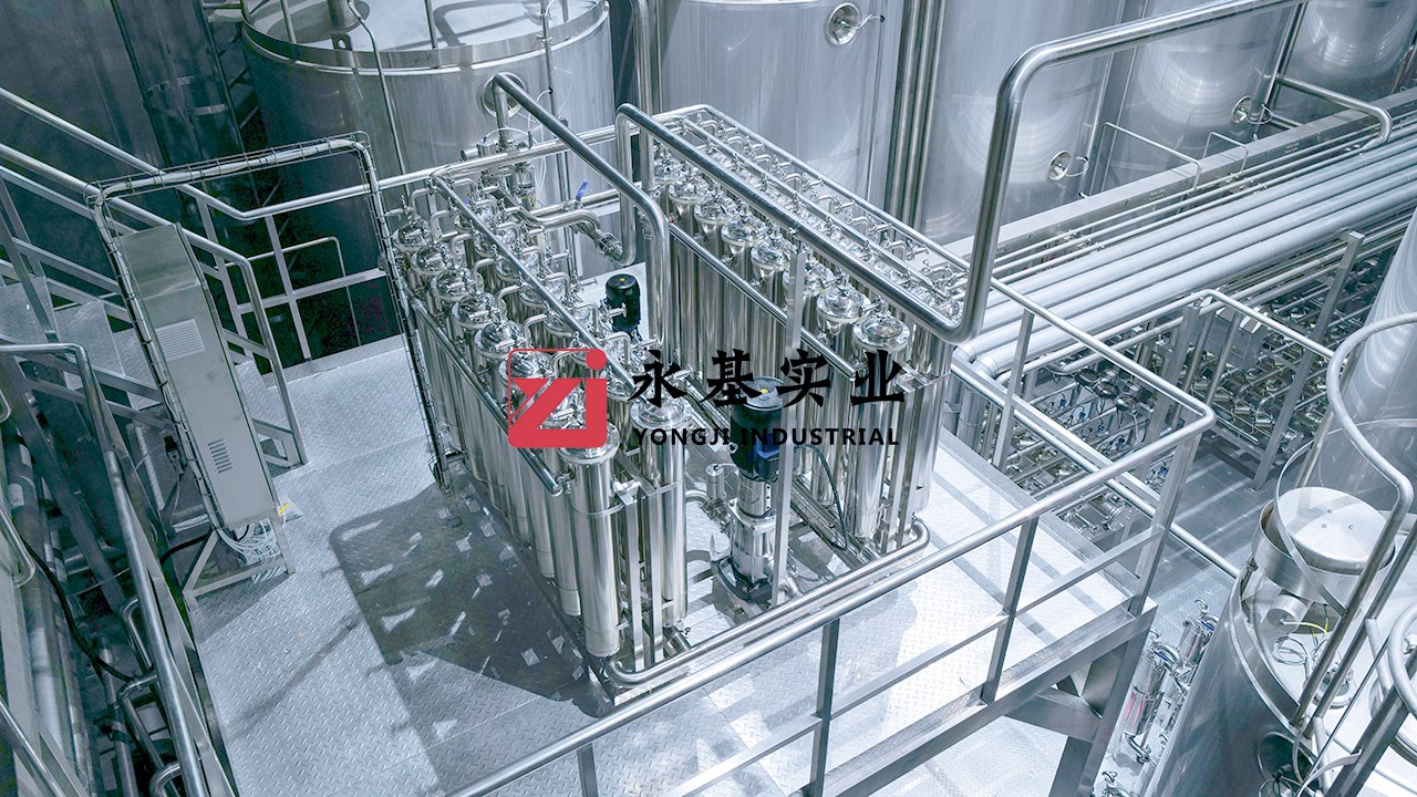 永基实业过滤与分离解决方案